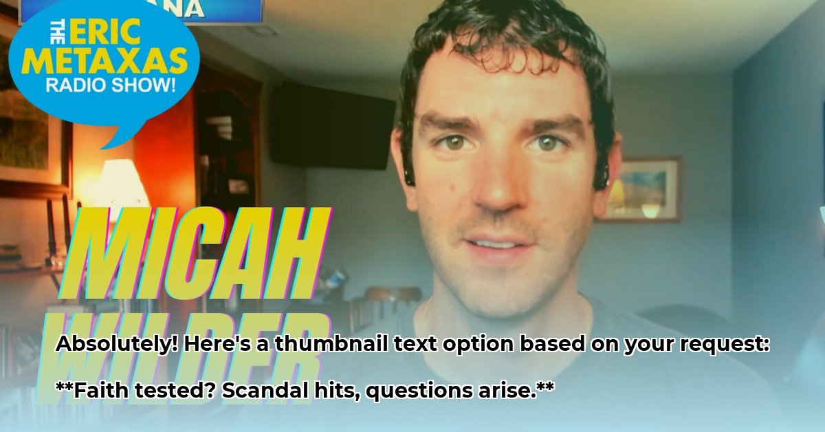 micah-wilder-net-worth